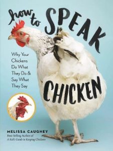 how-to-speak-chicken